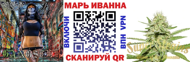 Купить Каннабис  А ПВП  Кокаин  Амфетамин  Мефедрон  Гашиш  Волоколамск