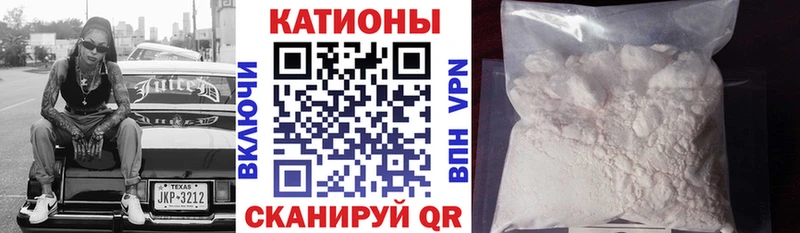  Cocaine Волоколамск