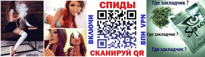 БУТИРАТ BDO 33%  Купить  Волоколамск 