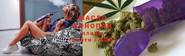 ГАЛЛЮЦИНОГЕННЫЕ ГРИБЫ Елизово