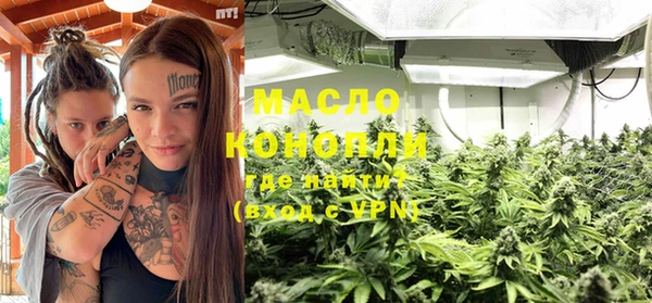 ГАЛЛЮЦИНОГЕННЫЕ ГРИБЫ Елизово
