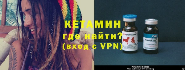 ГАЛЛЮЦИНОГЕННЫЕ ГРИБЫ Елизово