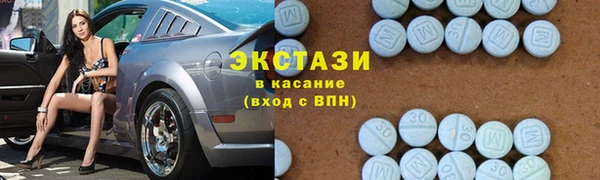 ГАЛЛЮЦИНОГЕННЫЕ ГРИБЫ Елизово