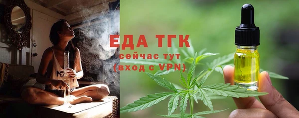 мяу мяу мука Елабуга