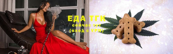 мяу мяу мука Елабуга