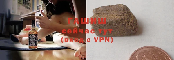 мяу мяу мука Елабуга