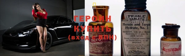 мяу мяу мука Елабуга