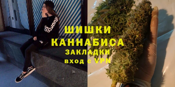 мяу мяу мука Елабуга