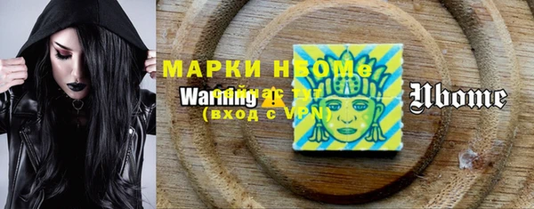 мяу мяу мука Елабуга