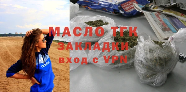 мяу мяу мука Елабуга
