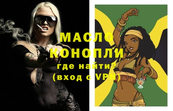 ГАЛЛЮЦИНОГЕННЫЕ ГРИБЫ Елизово