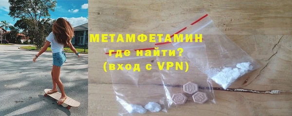 мяу мяу мука Елабуга