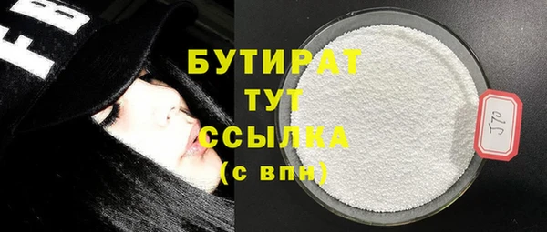 мяу мяу мука Елабуга
